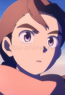 Akio