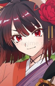 Bakin Kyokutei