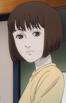 Эри
