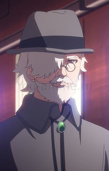 Professor Touma