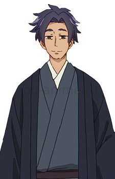 Bunchou Daikokutei