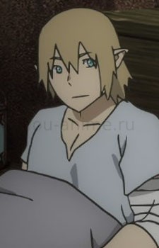 Alec