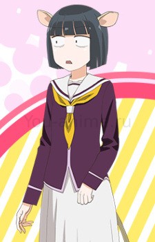 Manako Kagami