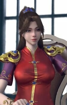 Cheng Bu