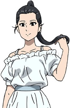 Hinako