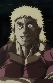 Rihito