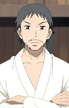 Hangetsu's Father