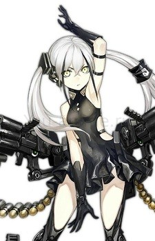 Destroyer