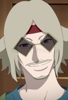 En Oyashiro