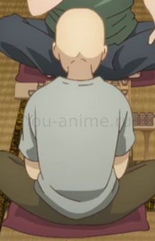 Urushi's Grandfather