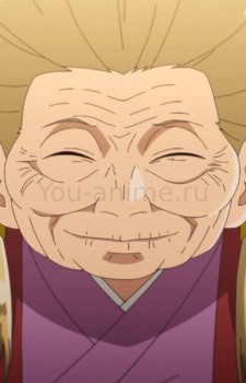 Kiku Kagamino