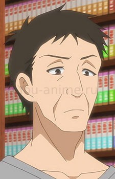 Satou