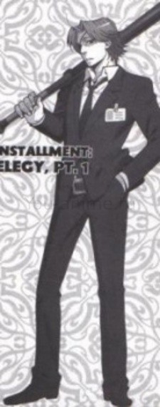 Takeshi Gotanda