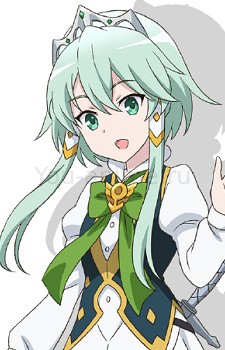 Lucia Rea Regulus