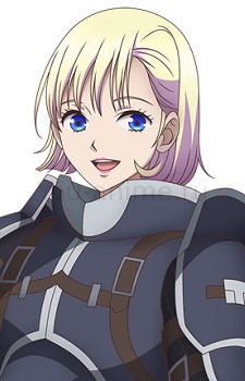 Iseria Frost