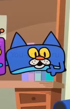 Bonyan