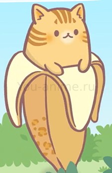 Bengal Bananya