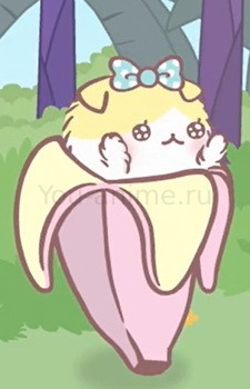Droopy-Eared Bananya