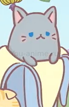 Russian Blue Bananya