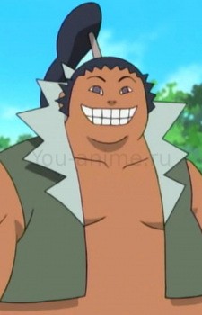 Raijin