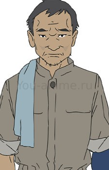 Сакуроку