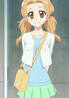 Nagisa Tsutsumi