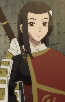 Oumi
