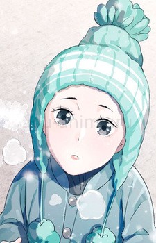 Мяо Гу