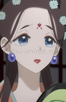 Huangying Chang