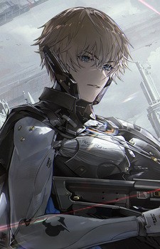 Lee
