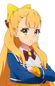 Катрина Грибель