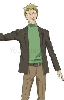 Ryan