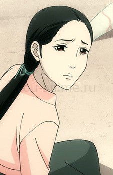 Mie