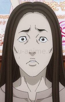 Narumi