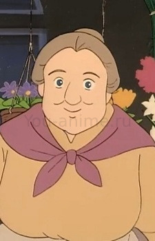 Florist Lady