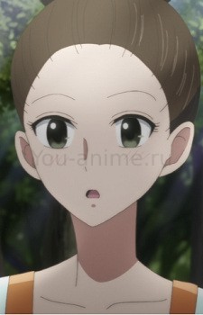Sei Jo