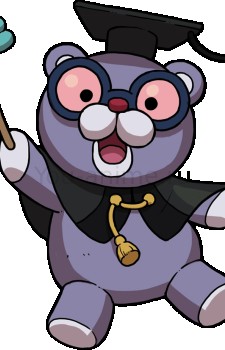 Unchikuma