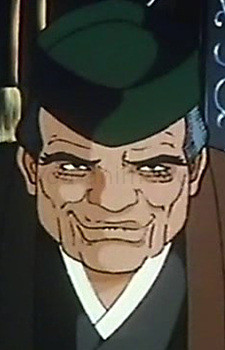 Bunzaemon Kinokuniya