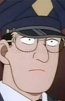 Officier Suzuki