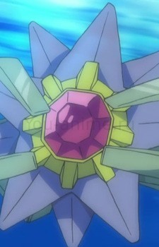 Starmie