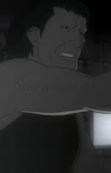Хосе