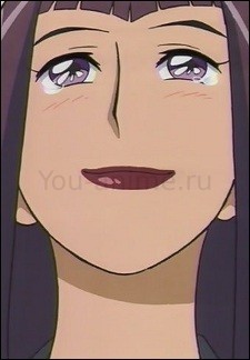 Сэки-сэнсэй
