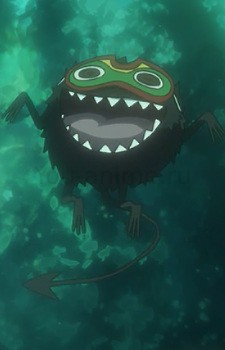 Зодиак