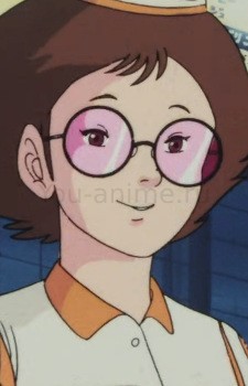 Akane