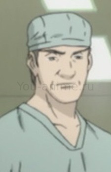 Dr. Eisen