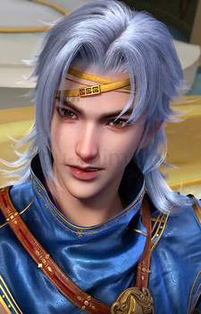 Lan Ge