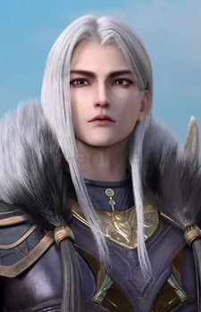 Beiyue Weichen