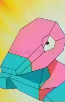 Polygon