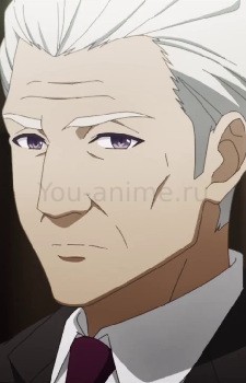 Си
