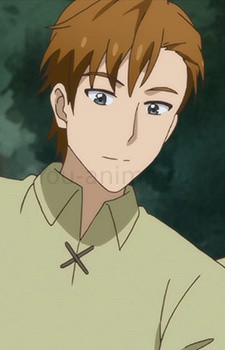Sein